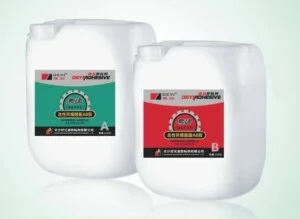 Công Ty TNHH SX TM Keo Dán Deyi Việt Nam