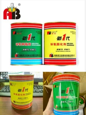 Công Ty TNHH SX TM Keo Dán Deyi Việt Nam