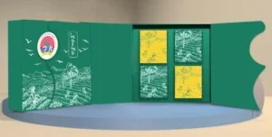 Chè Thái Bình Lạng Sơn – Công Ty Cổ Phần Chè Thái Bình Lạng Sơn