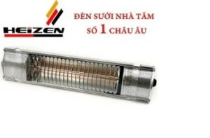 Đèn Sưởi Triệu Lâm – Công Ty TNHH Triệu Lâm