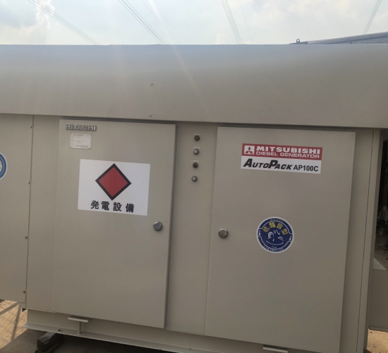 Công Ty TNHH Máy Phát Điện Hưng Phát
