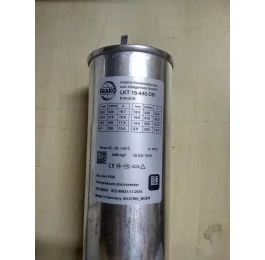 Công Ty TNHH Đại Phú Quang