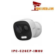Công Ty Cổ Phần Giải Pháp Hệ Thống Thông Tin MYIT
