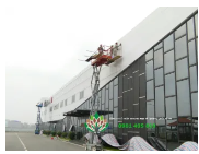 Công Ty Cổ Phần Thương Mại Và Dịch Vụ Quốc Tế