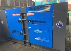 Máy Phát Điện Bảo Phúc – Công Ty TNHH Kỹ Thuật Bảo Phúc