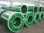 Inox An Phước – Công Ty TNHH Đầu Tư Thương Mại Kim Loại An Phước