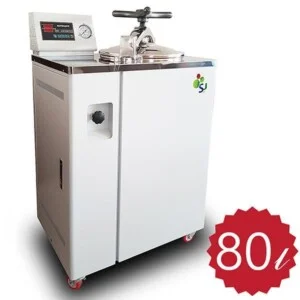 Công Ty TNHH Thương Mại Dịch Vụ Khoa Học SBC Việt Nam