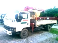 Công Ty TNHH Một Thành Viên Thương Mại Dịch Vụ Vận Tải Bá Sơn