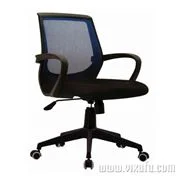 Công Ty TNHH Vĩnh Xuân Thịnh