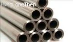 Thép Hùng Long – Công Ty Cổ Phần Hùng Long