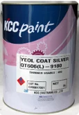 Công Ty Trách Nhiệm Hữu Hạn KCC (Việt Nam)