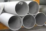 Thép Hùng Long – Công Ty Cổ Phần Hùng Long