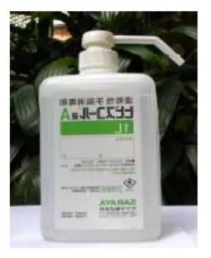 Công Ty Trách Nhiệm Hữu Hạn T.H.M