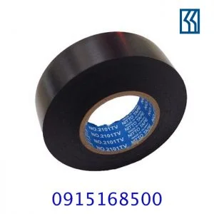 Băng Keo Phú Sanh – Công Ty TNHH Thương Mại Dịch Vụ Băng Keo Phú Sanh