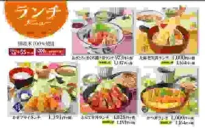 Công Ty CP Việt Nam Sagami