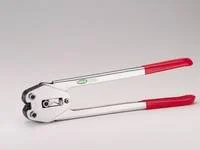 Máy Đóng Đai Huỳnh Gia Phát – Công Ty TNHH SX TM Huỳnh Gia Phát