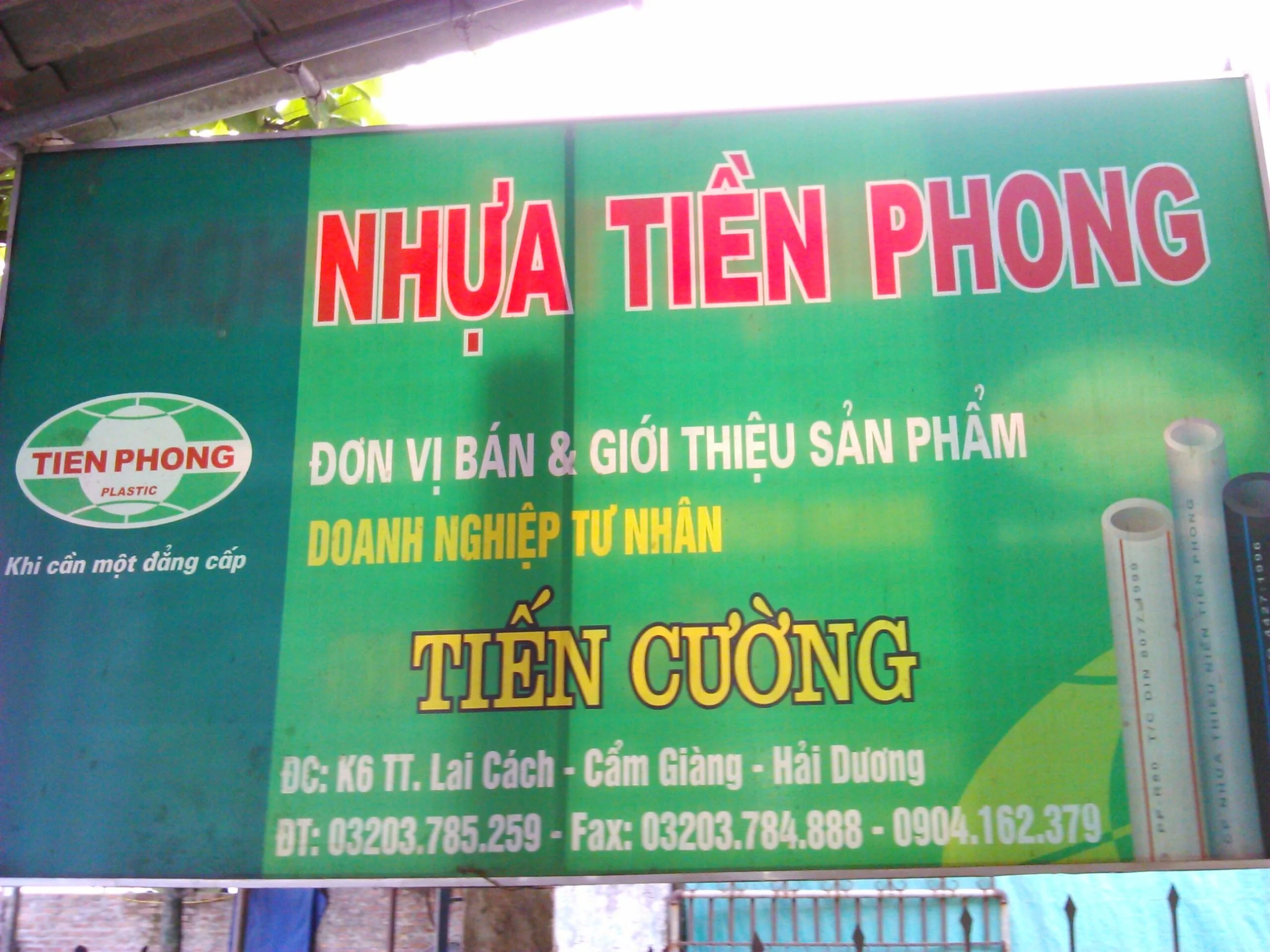 ống nhựa Tiền Phong – Doanh Nghiệp Tư Nhân Tiến Cường