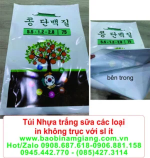 Bao Bì Nam Giang – Công Ty TNHH Bao Bì Nam Giang