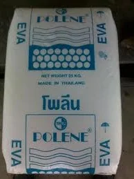 Công Ty Trách Nhiệm Hữu Hạn Phú Gia Thanh