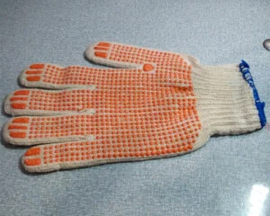 Cơ Sở Sản Xuất Găng Tay Bảo Hộ Lao Động Tâm Việt