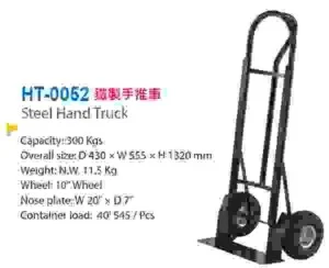 Xe Đẩy Công Nghiệp Wonderful – Công Ty TNHH Công Nghiệp Wonderful