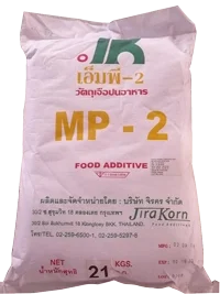 Công Ty Cổ Phần Quốc Thăng