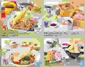 Công Ty CP Việt Nam Sagami