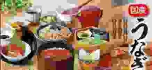 Công Ty CP Việt Nam Sagami