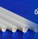 Công Ty TNHH Thiết Bị Điện Nam Quốc Thịnh