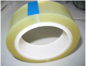 Băng Dính TPP Việt Nam – Công Ty TNHH TPP Việt Nam