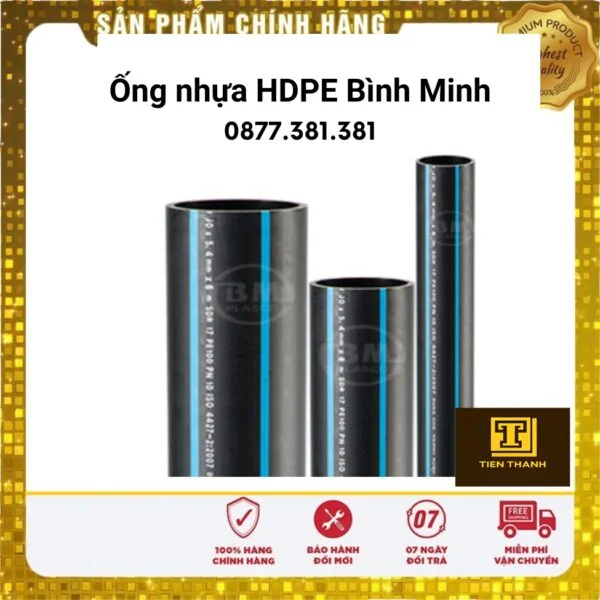ống Nhựa Tiến Thành – Công Ty TNHH Sản Xuất Thương Mại Phát Triển Tiến Thành