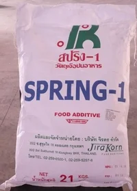 Công Ty Cổ Phần Quốc Thăng