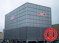 Chi Nhánh Công Ty TNHH Công Nghiệp Liang Chi II (Việt Nam) Tại Hà Nội
