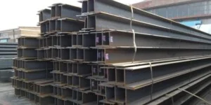 Sắt Thép Hoàng Phát Tài – Công Ty TNHH Sản Xuất Thương Mại Dịch Vụ Vận Tải Sắt Thép Hoàng Phát Tài