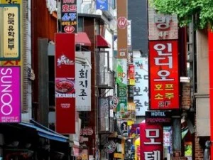 Trung Tâm Gia Sư Tâm Tài Đức