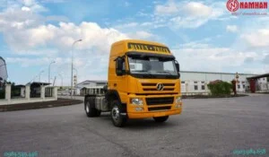 Công Ty TNHH Ô Tô Nam Long