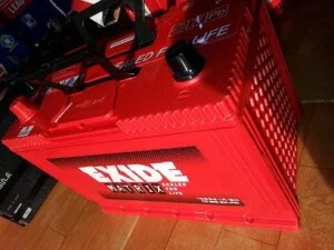 ắc Quy Hòa Bình Phát – Công Ty TNHH Ắc Quy Hòa Bình Phát