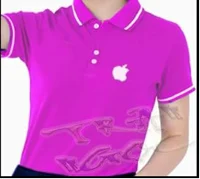 DNTN TMDV Thiết Kế In Trân Ngọc