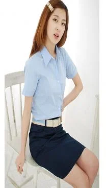 Đồng Phục Đức Phú Thịnh – Công Ty TNHH TM DV Đức Phú Thịnh
