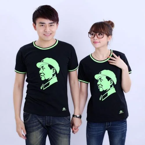 Công Ty TNHH Đồng Phục Thủy Mộc