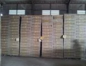 Bao Bì Vĩnh Thành – Công Ty TNHH Bao Bì Vĩnh Thành