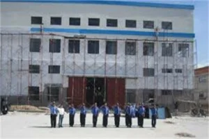 Công Ty CP Bảo Vệ Hùng Vương