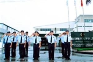 Công Ty CP Bảo Vệ Hùng Vương