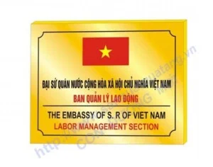 Công Ty TNHH Quà Tặng Con Đường Mới