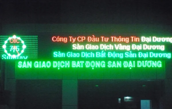 Công Ty Cổ Phần Công Nghệ Nam Phong