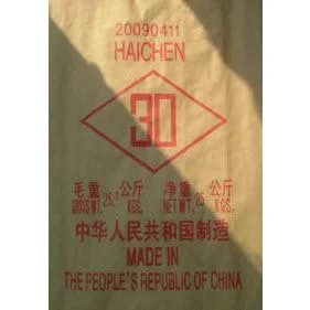 Tân Long – Công Ty CP Hóa Chất Công Nghiệp Tân Long