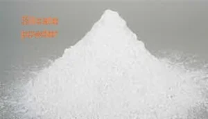 Phụ Gia Bê Tông Hồng Thu Huyền – Công Ty TNHH Hồng Thu Huyền