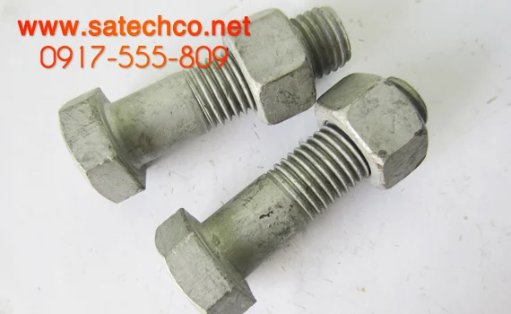 Công Ty Cổ Phần Đầu Tư Thiết Bị Công Nghệ Sài Gòn