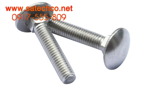 Công Ty Cổ Phần Đầu Tư Thiết Bị Công Nghệ Sài Gòn