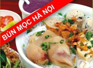 Tiệm Ăn Bún Huyền Chi – Công Ty TNHH Bún Huyền Chi